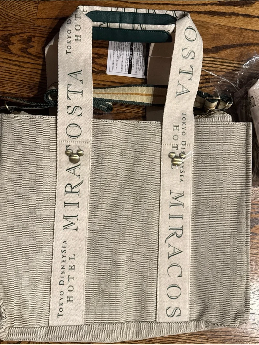 Brand New, In Hand Tokyo DisneySea Miracosta Tote Bag Set Disney